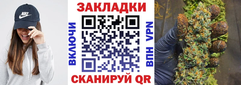 Что такое Ленинск Кокаин  Меф  А ПВП  МАРИХУАНА  ГАШ 