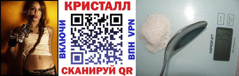 площадка формула  Ленинск  АМФ 97% 