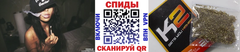 БУТИРАТ BDO 33%  дарнет шоп  Ленинск 