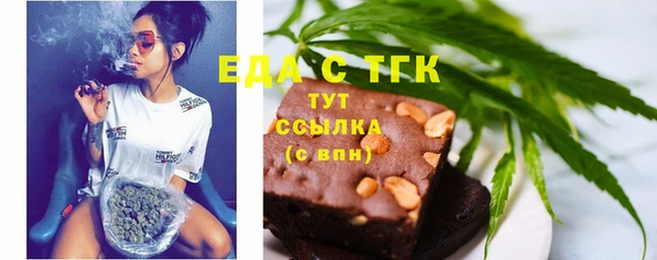 кокаин премиум Баксан