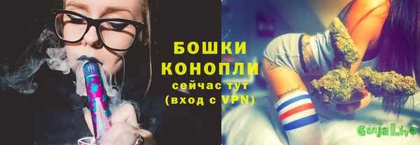 скорость Армянск