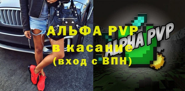 марихуана Аркадак
