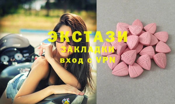 марихуана Аркадак