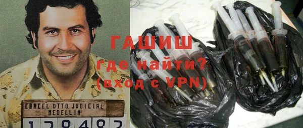 дмт Арсеньев