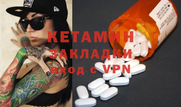 кокаин премиум Баксан