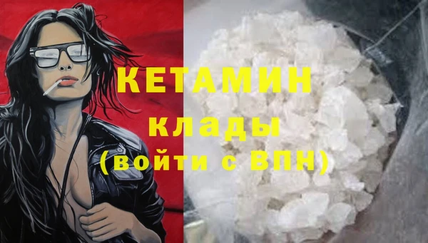 дмт Арсеньев