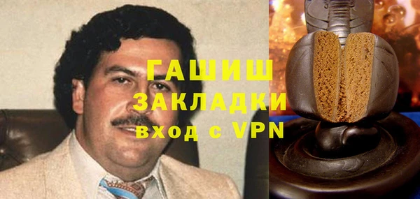дмт Арсеньев