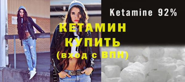 дмт Арсеньев